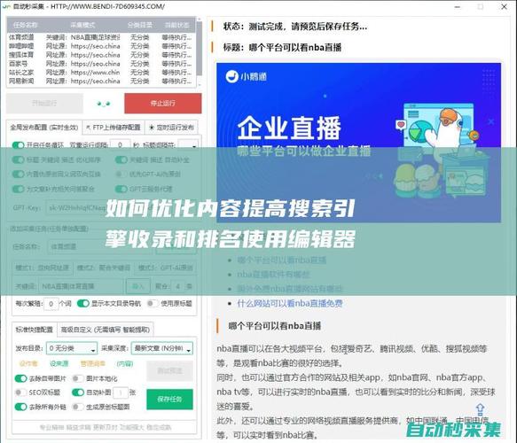 抖音下单是什么意思_抖音秒下单软件_抖音24小时在线下单网站