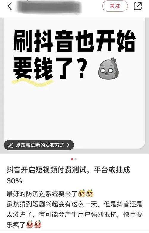 快手双击给钱吗_快手双击要钱吗_快手双击平台ks下单-稳定