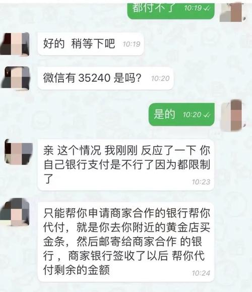 抖音点赞充值链接_抖音点赞充钱然后返利是真的吗_抖音视频赞充值