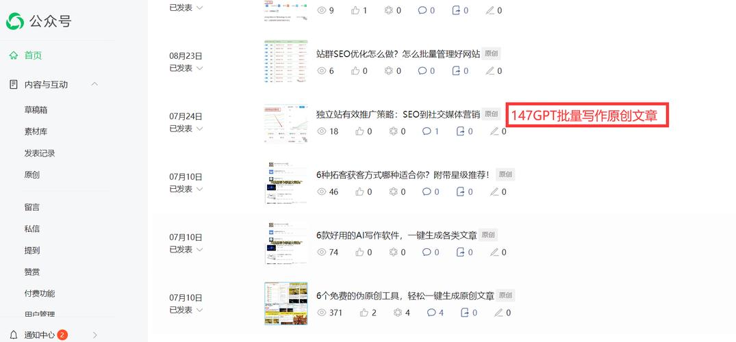 抖音粉丝双击播放下单0.01大地马山房产活动_抖音粉丝双击播放下单0.01大地马山房产活动_抖音粉丝双击播放下单0.01大地马山房产活动