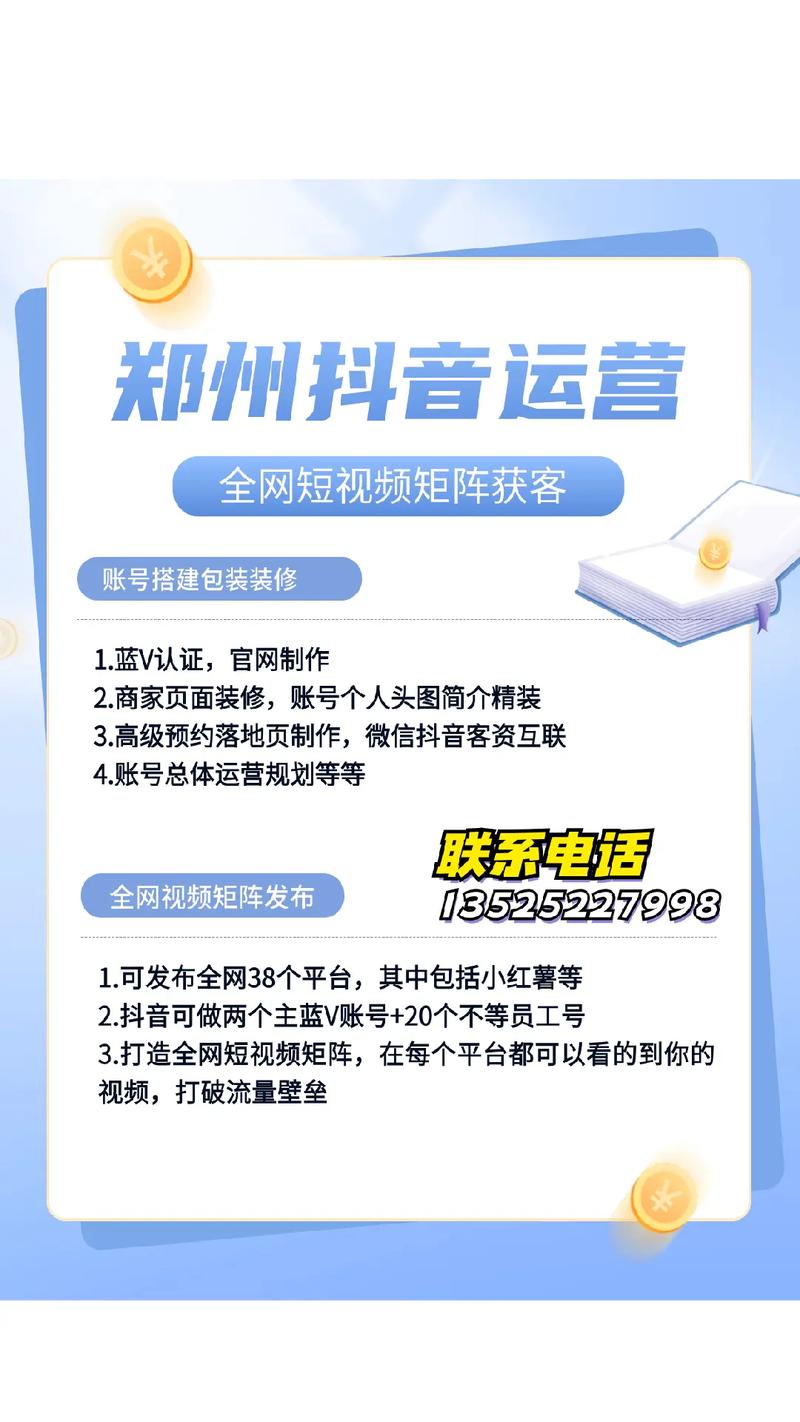 自助下单最低价_全网最稳最低价自助下单_dy自助下单全网最低