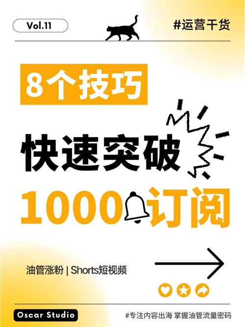 抖音粉丝怎么增加快_抖音粉丝如何快速增加到1000_抖音丝粉快速增加到1万