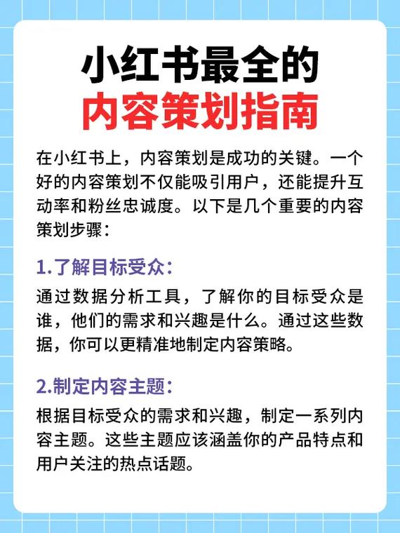 抖音粉丝增加_抖音增加粉丝有钱吗_抖音增加粉丝量有啥作用