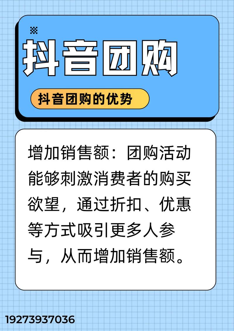 快手双击购买网站_快手购物网站_双击快手购买网站是什么