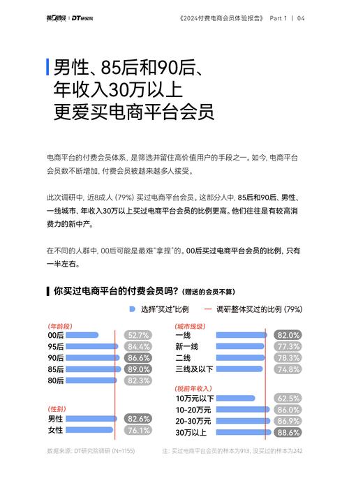 快手业务24小时在线下单平台免费_24小时快手下单平台_快手业务自助下单平台网站