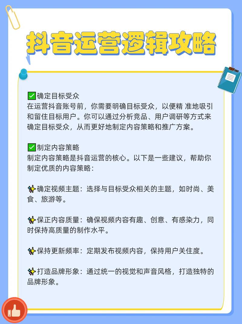 双击快手购买网站是真的吗_快手购物网站_快手双击购买网站