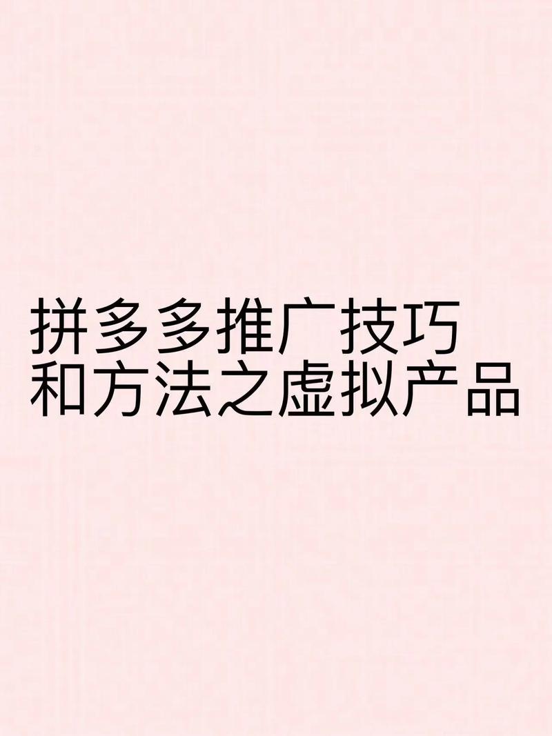 抖音钱串_抖音买站0.5块钱100个_抖音币平台