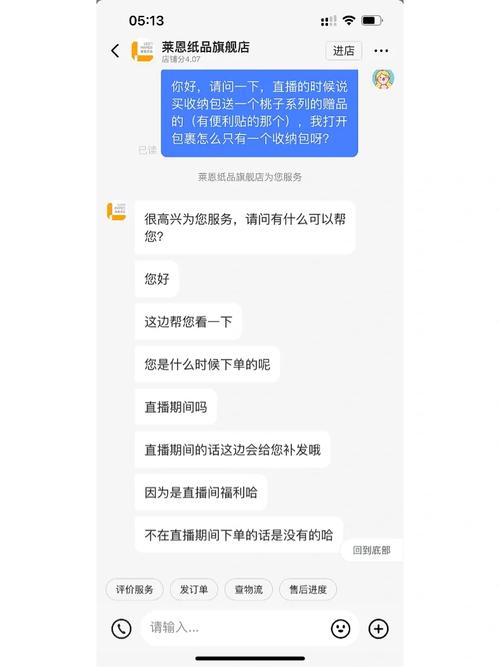 快手双击购买网站_双击快手购买网站是什么_双击快手购买网站有哪些