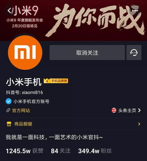 抖音粉丝双击播放下单0.01大地马山房产活动_抖音粉丝双击播放下单0.01大地马山房产活动_抖音粉丝双击播放下单0.01大地马山房产活动