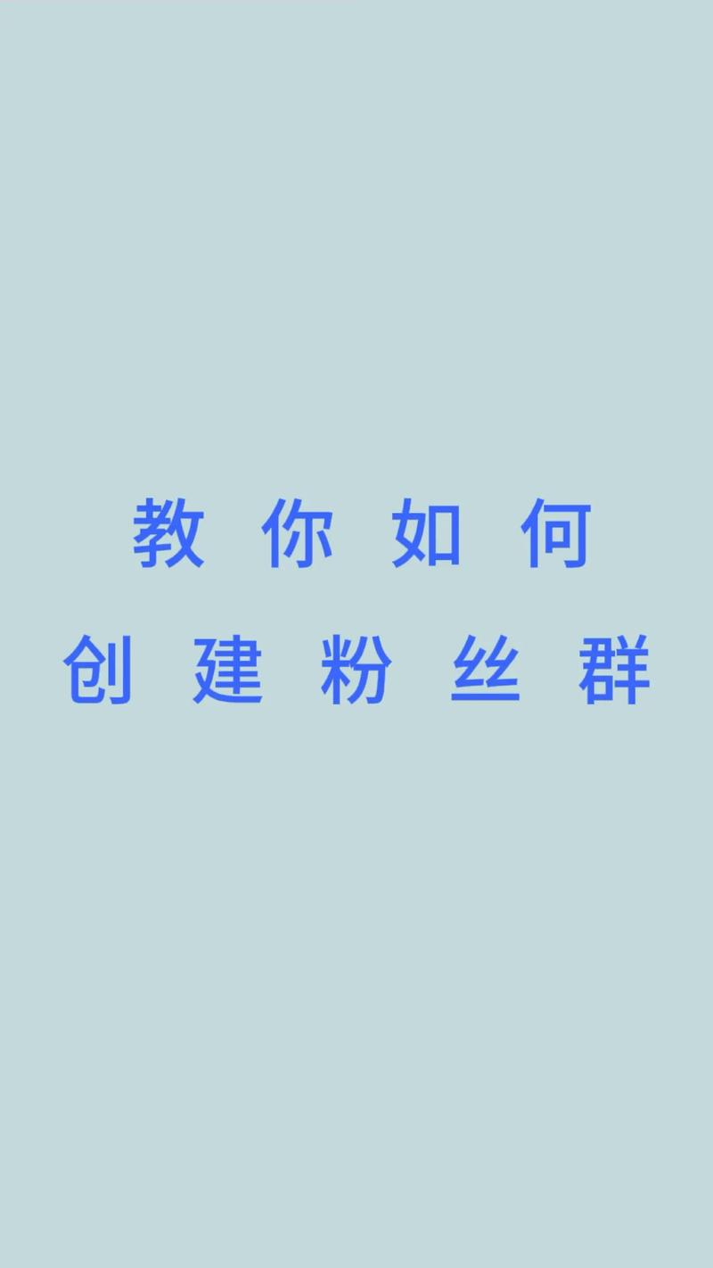 抖音增加粉丝有钱吗_抖音粉丝增加_抖音增加粉丝量有用吗