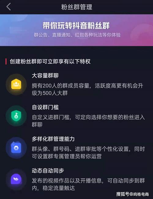 抖音粉丝增加_抖音增加粉丝有钱吗_抖音增加粉丝量有用吗