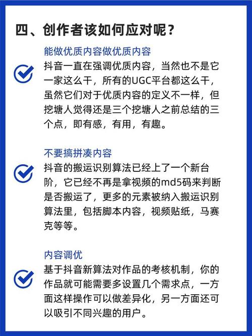 抖音粉丝如何快速增加到1000_抖音如何粉丝速涨_抖音粉丝怎么增加快