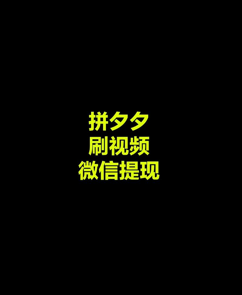 网红助手24小时免费下单_下单助手app_下单助手软件下载