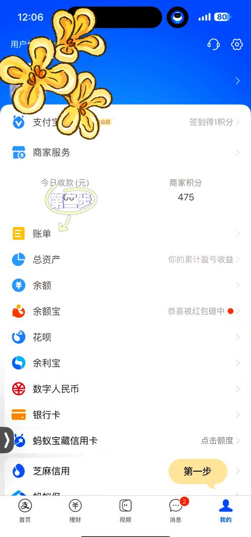 快手业务24小时在线下单平台免费_快手业务自助下单平台网站_快手24小时自助在线下单平台