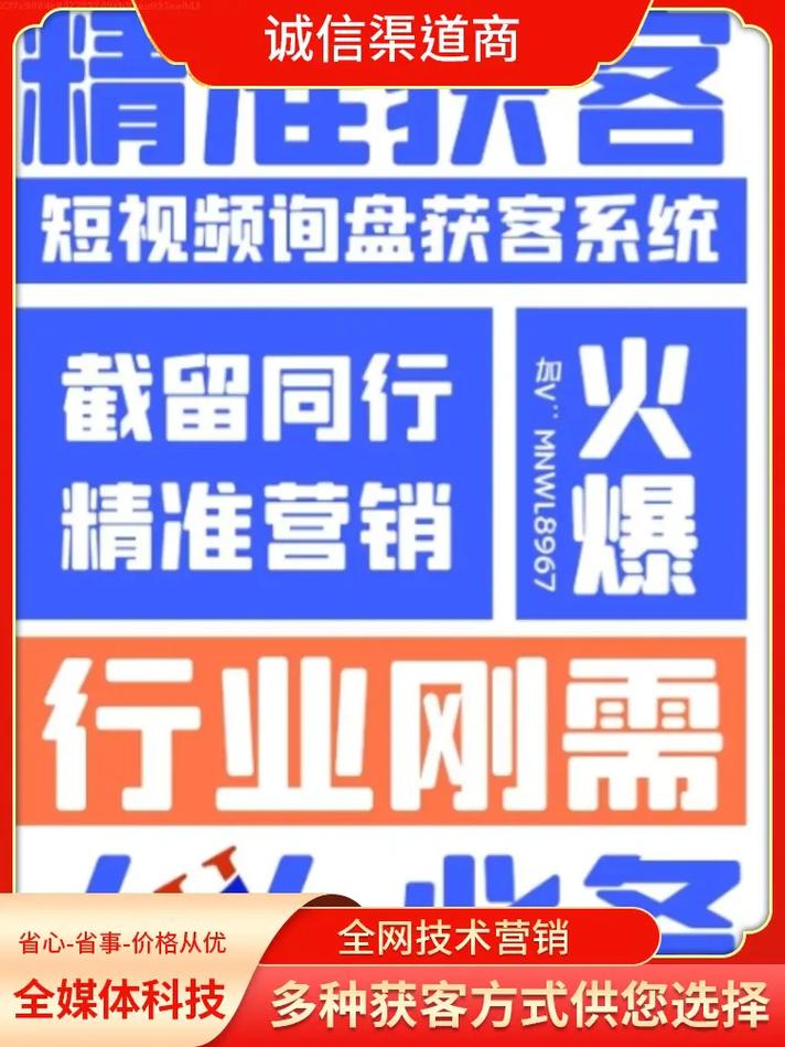 dy自助平台业务下单真人_自助下单免费_自助下单专区