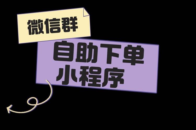 快手24小时自助免费下单软件_快手24小时自助免费下单软件_快手24小时自助免费下单软件