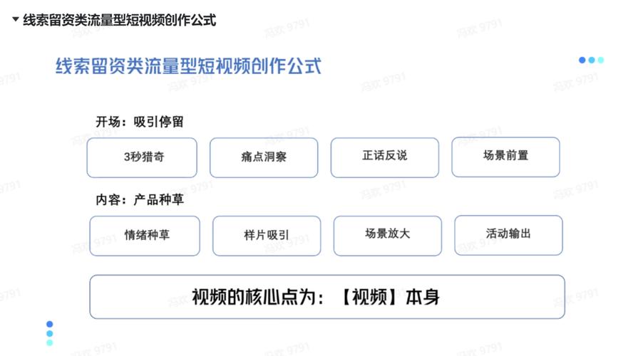 抖音点赞免费24小时在线_抖音点赞免费24小时在线_抖音点赞免费24小时在线