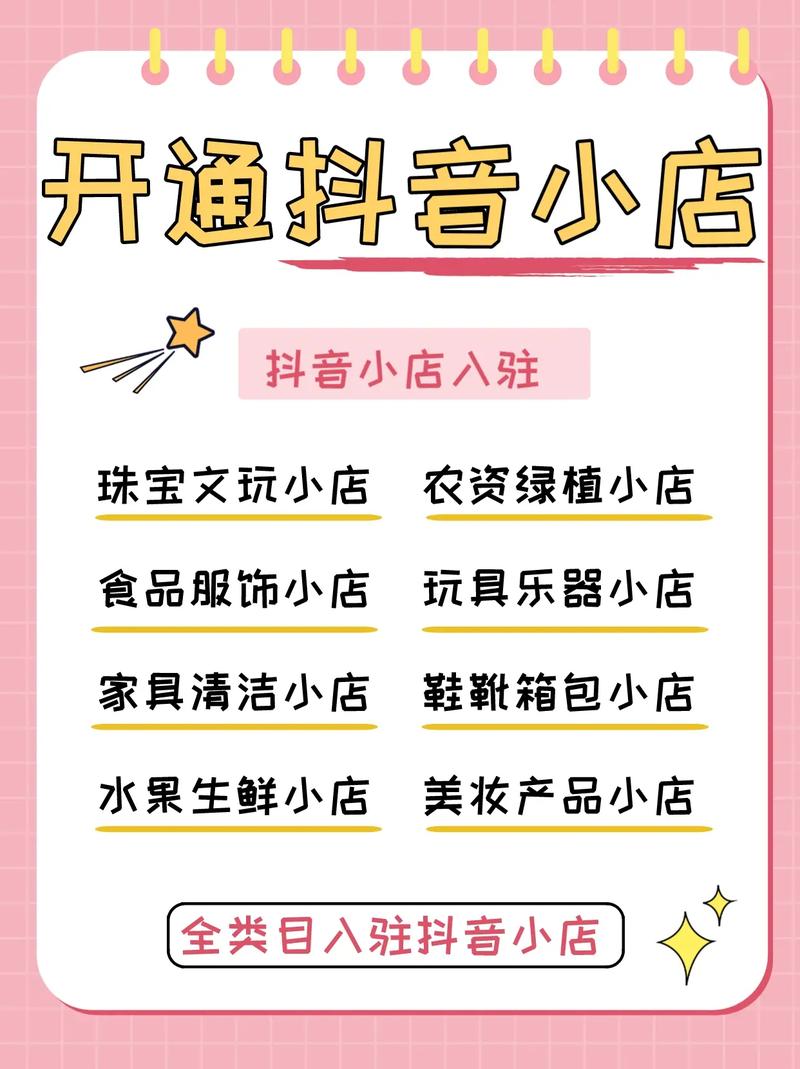 抖音点赞免费24小时在线_抖音点赞免费24小时在线_抖音点赞免费24小时在线