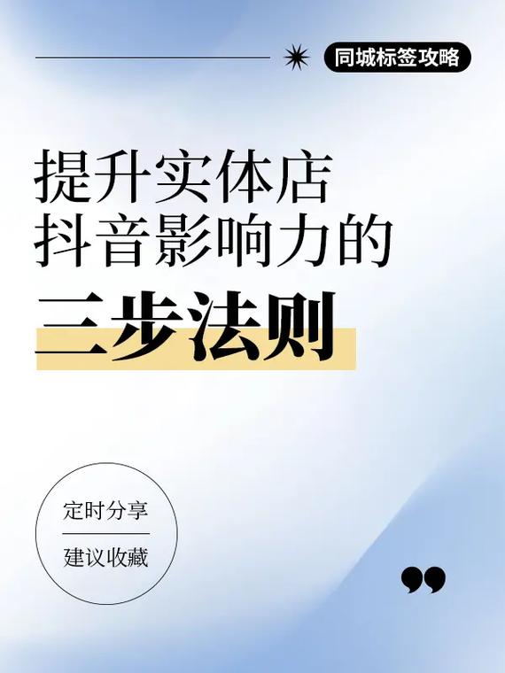 自助下单最低价_自助下单全网最低价_dy自助下单全网最低