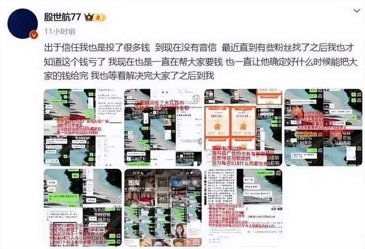 快手买热门的后果_快手买热门_快手买热门会被别人知道吗