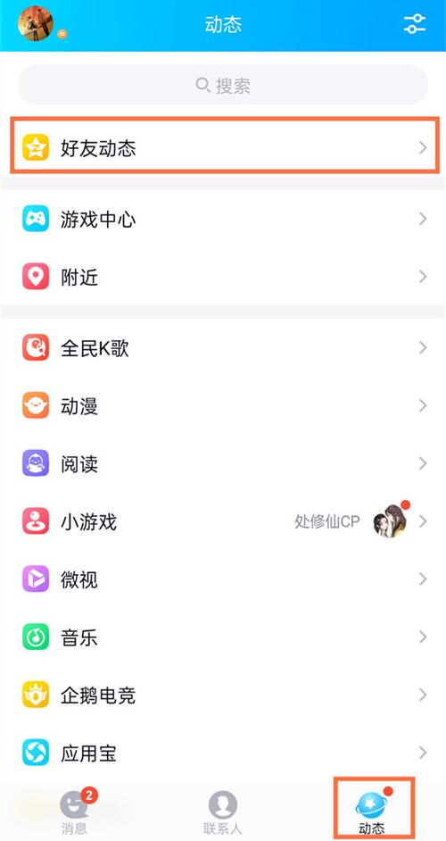 抖音粉丝怎么快速增加_抖音粉丝如何快速增加到1000_抖音如何粉丝速涨