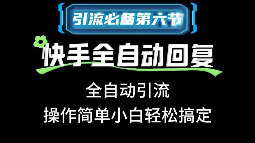 抖音粉丝双击播放下单0.01大地马山房产活动_抖音粉丝双击播放下单0.01大地马山房产活动_抖音粉丝双击播放下单0.01大地马山房产活动