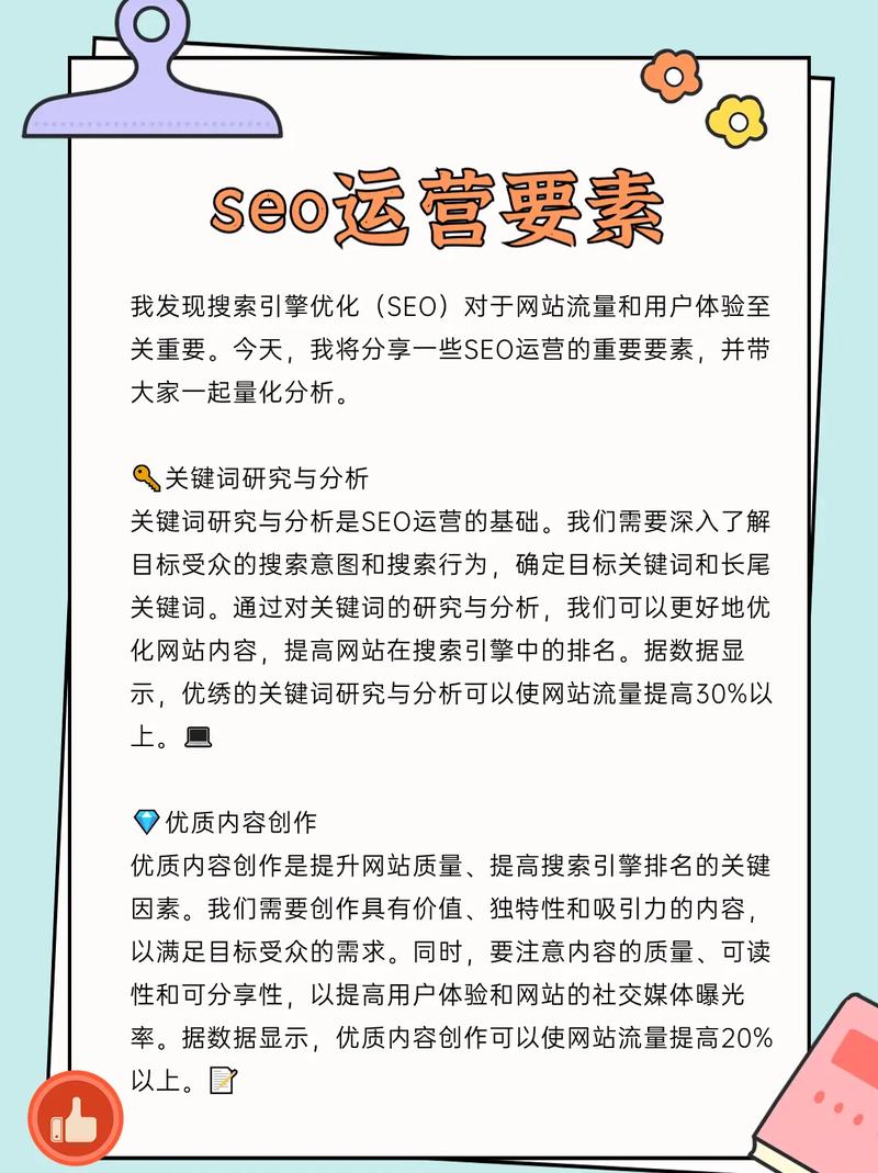 抖音点赞自助平台24小时全网最低_抖音点赞自助平台24小时全网最低_抖音点赞自助平台24小时全网最低