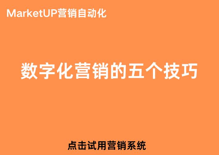 下单助手软件下载_网红助手24小时免费下单_下单助手小程序