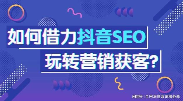 抖音点赞自助平台24小时全网最低_抖音点赞自助平台24小时全网最低_抖音点赞自助平台24小时全网最低