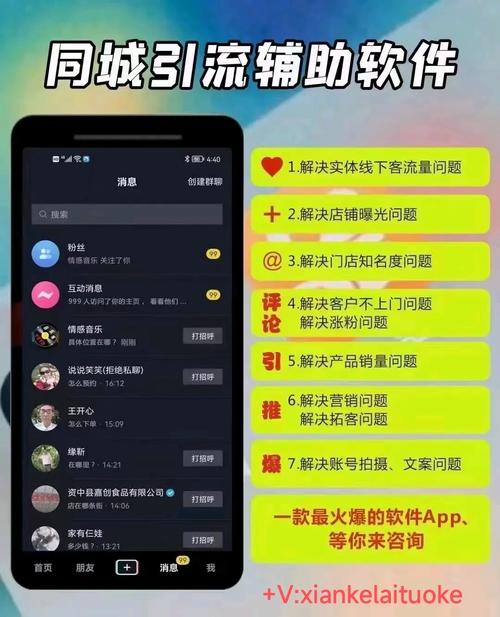 快手买热门会影响什么嘛_快手买热度件_快手买热度链接