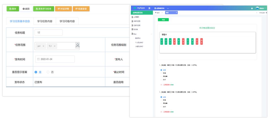 自助下单专区_ks自助下单服务平台_自助下单业务