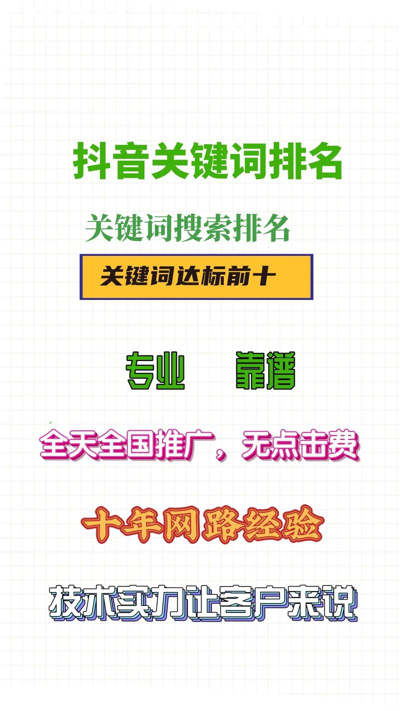 自助下单全网_dy自助下单全网最低_自助下单全网最便宜