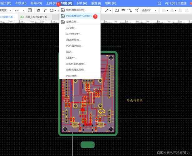 下单助手小程序_下单助手是什么意思_网红助手24小时免费下单