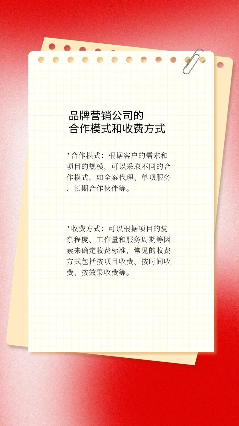 抖音点赞自助平台24小时全网最低_抖音点赞自助平台24小时全网最低_抖音点赞自助平台24小时全网最低