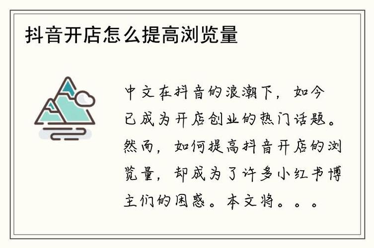 抖音点赞自助平台24小时全网最低_抖音点赞自助平台24小时全网最低_抖音点赞自助平台24小时全网最低