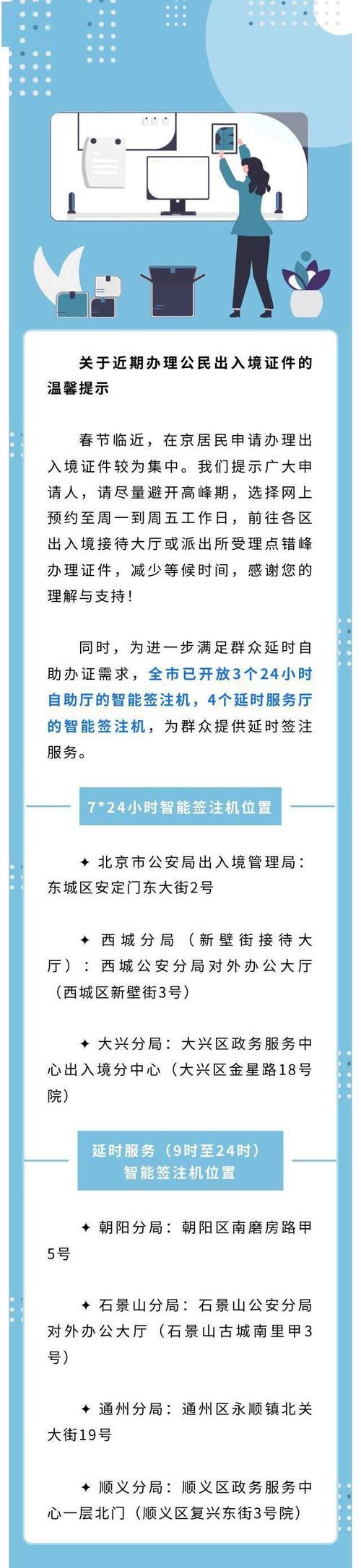 ks双击业务24小时_ks双击免费刷平台_24小时自助刷业务ks