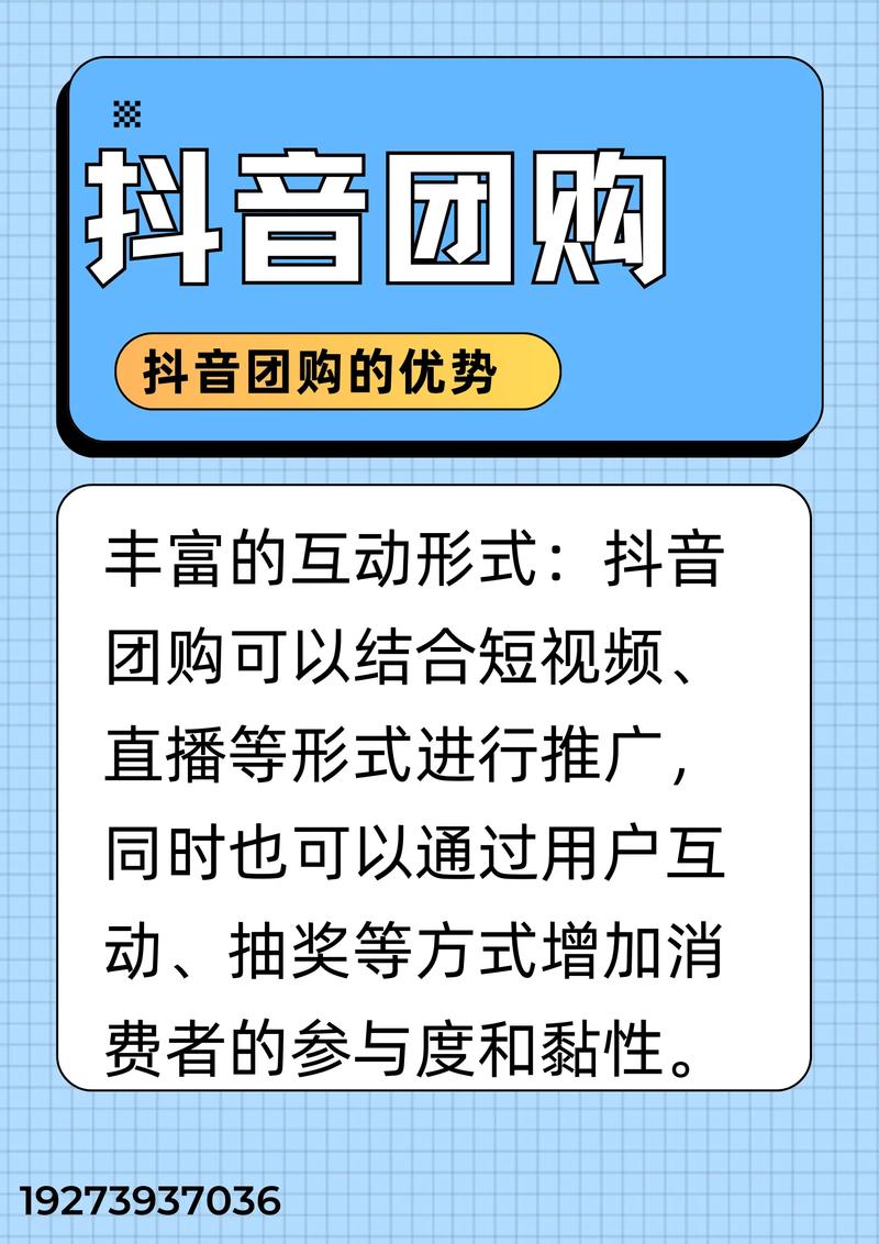 抖音点赞自助平台24小时全网最低_抖音点赞自助平台24小时全网最低_抖音点赞自助平台24小时全网最低