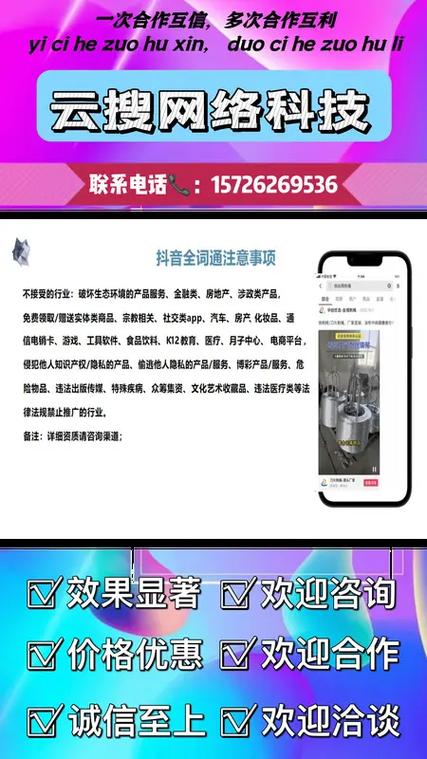 抖音买站0.5块钱100个_抖音币平台_抖音币购买平台