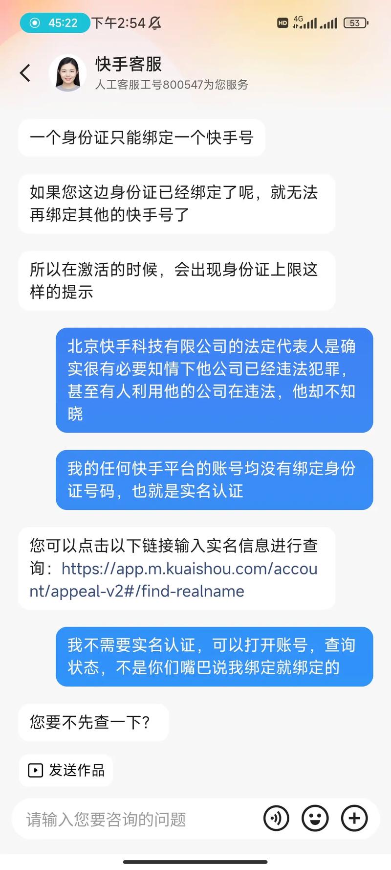 双击快手购买网站有哪些_快手双击购买网站_双击快手购买网站是什么