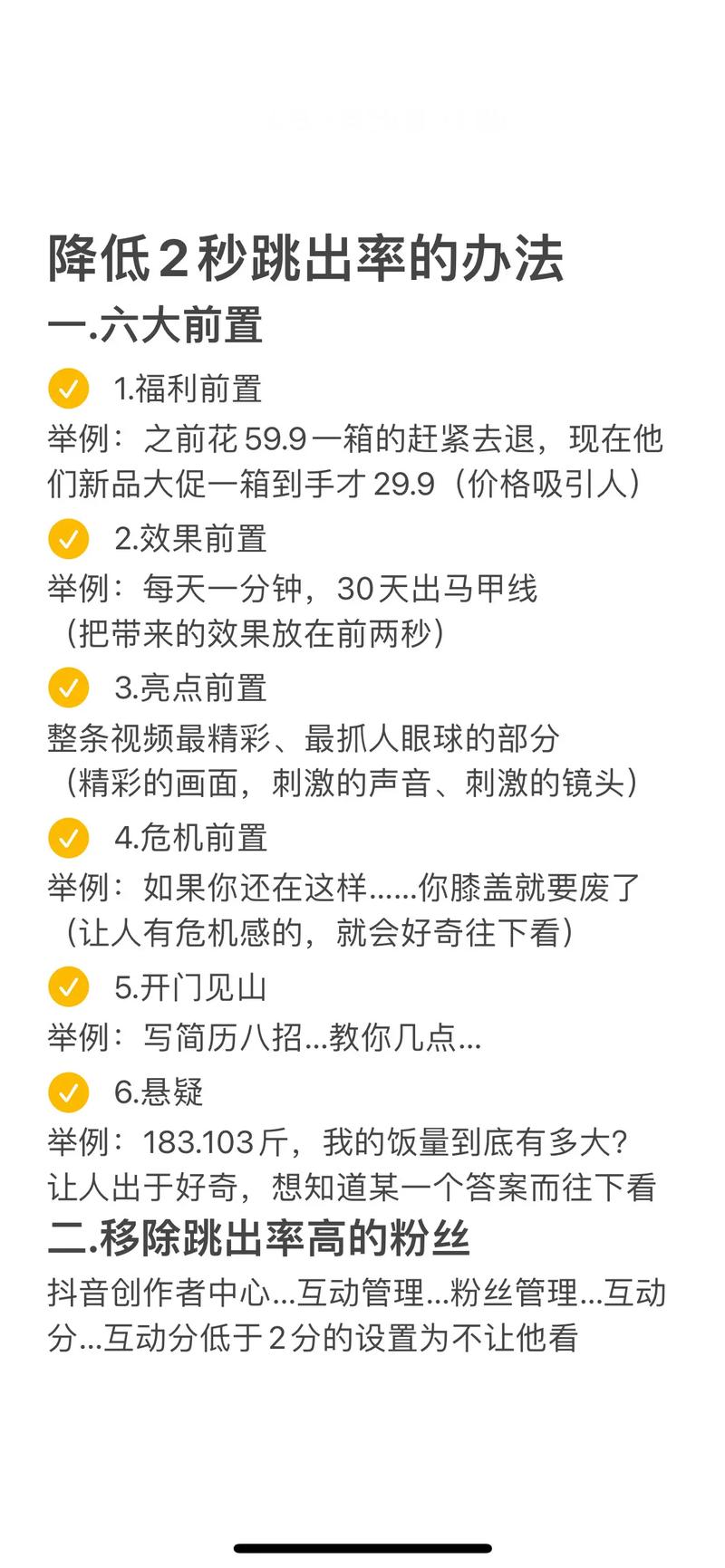 抖音点赞自助平台24小时_抖音点赞自助平台24小时_抖音点赞自助平台24小时