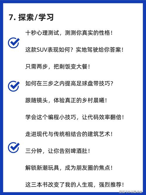 抖音增加粉丝量有用吗_抖音粉丝增加_抖音粉丝增加方法2020