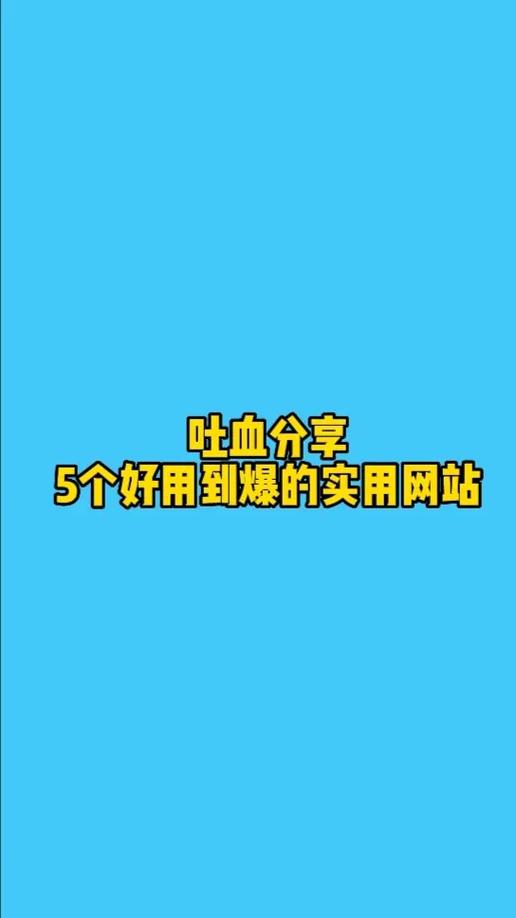 抖音增加粉丝量有啥作用_抖音粉丝增加_抖音增加粉丝量有用吗