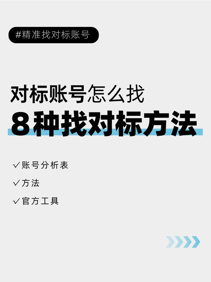 抖音粉丝如何快速过万_抖音粉丝到达数量怎么赚钱_抖音粉丝秒到账