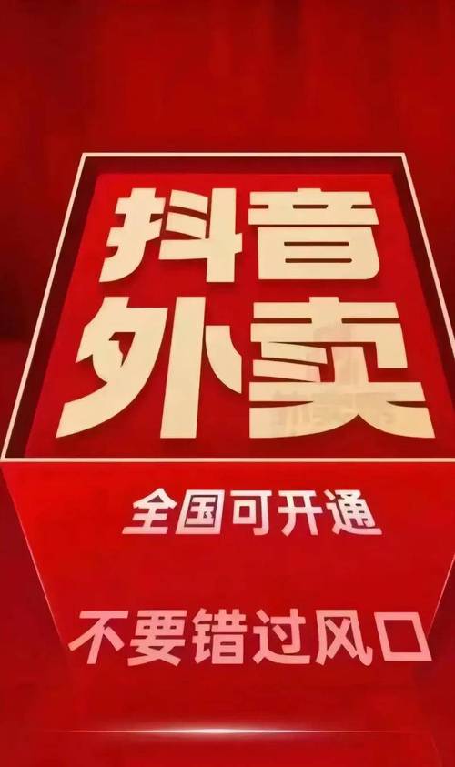 抖音播放在线下单_抖音作品双击在线下单_抖音业务24小时在线下单