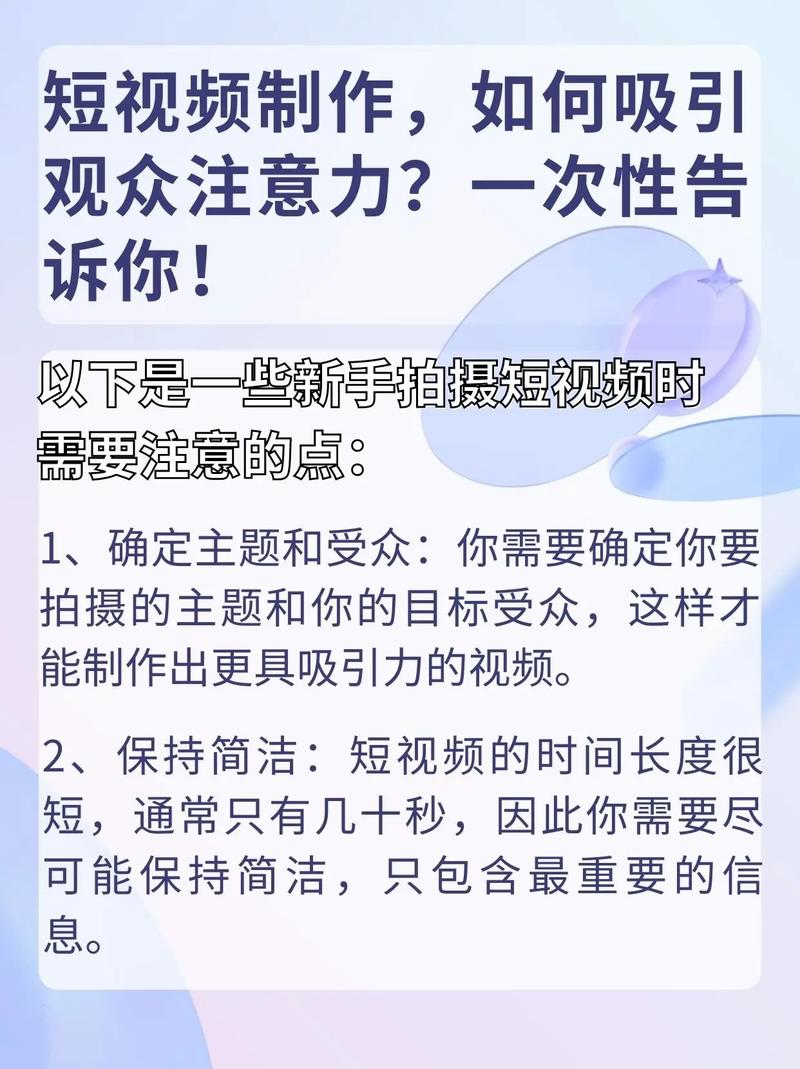 抖音粉丝如何快速增加到1000_抖音粉丝怎么快速增加_抖音丝粉快速增加到1万