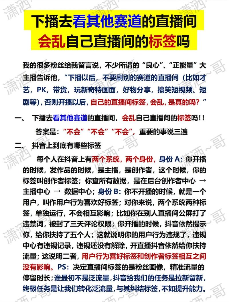 抖音粉丝怎么增加快_抖音丝粉快速增加到1万_抖音粉丝如何快速增加到1000