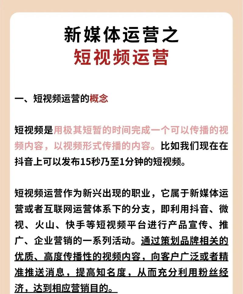 自助下单专区_自助下单免费_dy自助平台业务下单真人