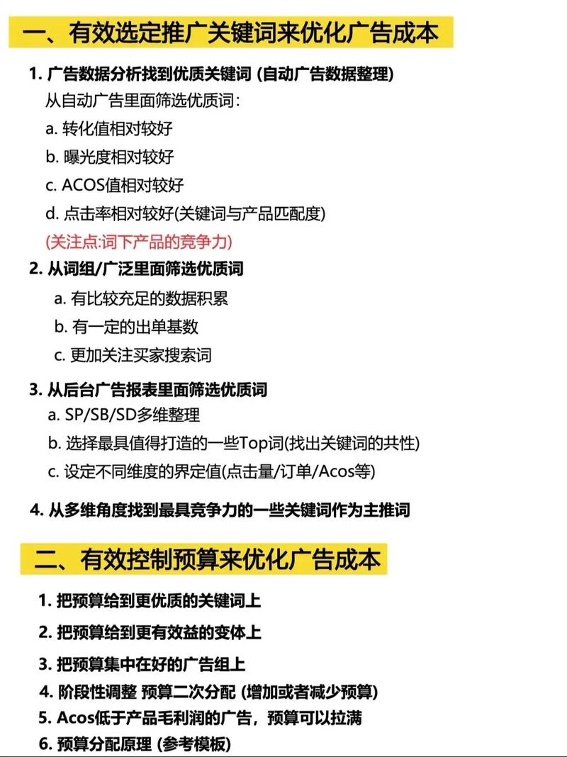 自助下单专区_dy自助平台业务下单真人_自助下单网站源码