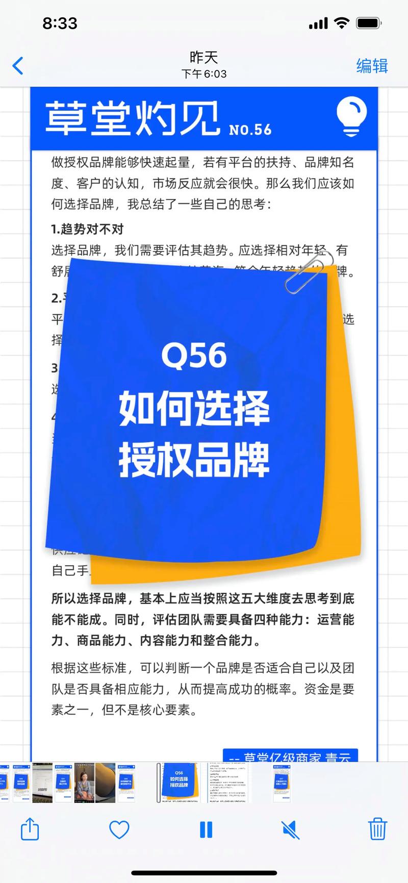 24小时快手下单平台_快手24小时自助在线下单平台_快手业务24小时在线下单平台免费