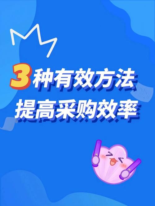 自助下单全网最低价_ks业务自助下单软件最低价_超低价货源自助下单